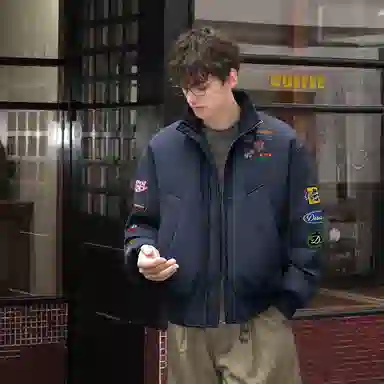 DUKE+DEXTER Aviator Puffer Jacket