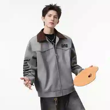 DUKE+DEXTER cleanfit