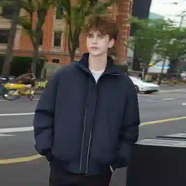 DUKE+DEXTER Aviator Puffer Jacket