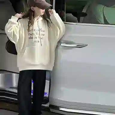 GOYN 2025