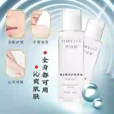 E 100ml