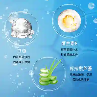 E 100ml