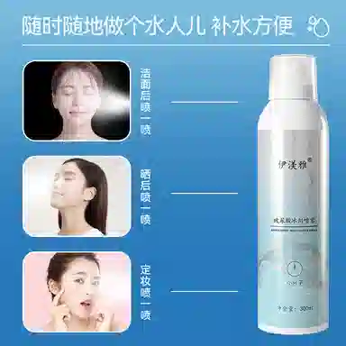 300ml