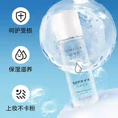E 100ml