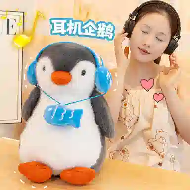 ELEPH BUNNY 25cm35cm