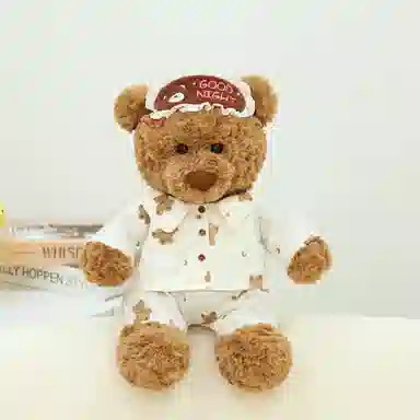 ELEPH BUNNY 25cm35cm