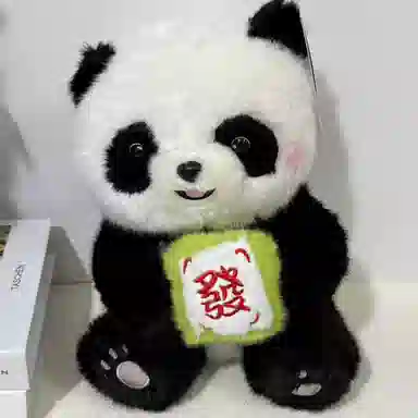 ELEPH BUNNY 25cm35cm