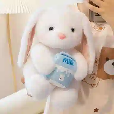 ELEPH BUNNY 25cm35cm