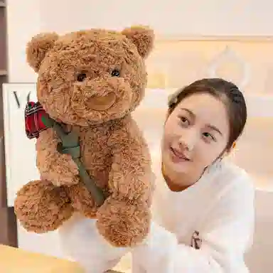 ELEPH BUNNY 25cm35cm