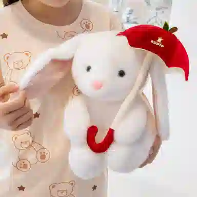 ELEPH BUNNY 25cm35cm