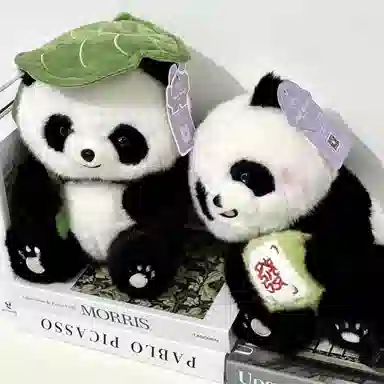 ELEPH BUNNY 25cm35cm