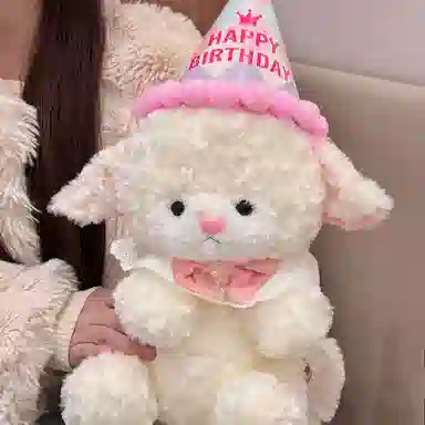 ELEPH BUNNY 32cm