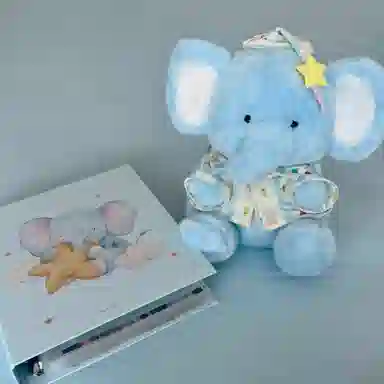 ELEPH BUNNY 22cm30cm