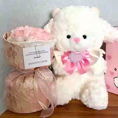 ELEPH BUNNY 32cm