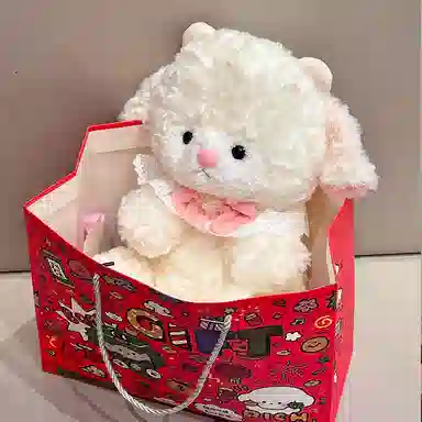 ELEPH BUNNY 32cm