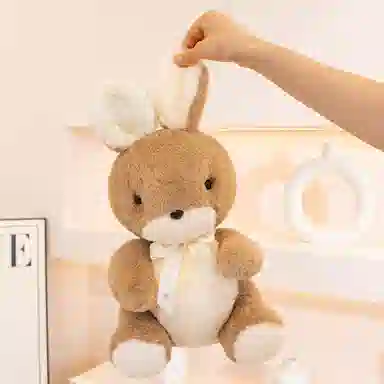 ELEPH BUNNY 22cm30cm