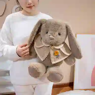 ELEPH BUNNY 38cm50cm