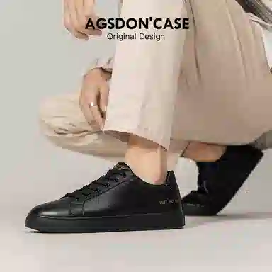 AGSDON