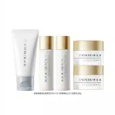 养生堂 养生堂金桦水乳套装 紧致保湿