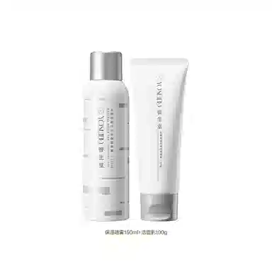 养生堂 桦树汁补水喷雾面膜洁面乳护肤套装 舒缓保湿修护