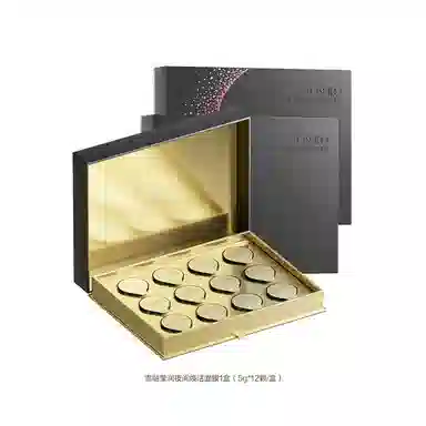 养生堂 养生堂雪融莹润夜间焕活面膜 保湿 多种肤质