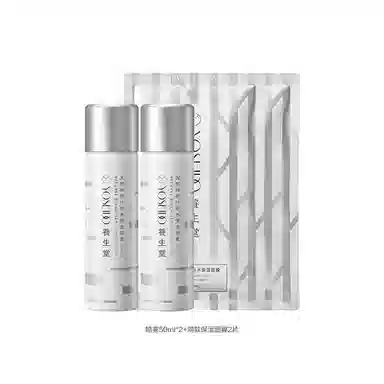 养生堂 桦树汁补水喷雾面膜洁面乳护肤套装 舒缓保湿修护