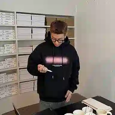QEWBG