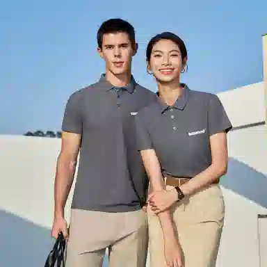 TEXWOOD Polo