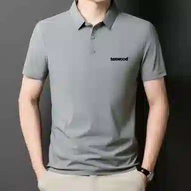 TEXWOOD Polo