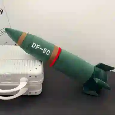 5C61 60cm
