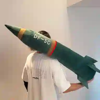 5C61 60cm