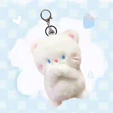12cm
