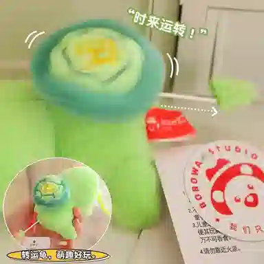 12cm