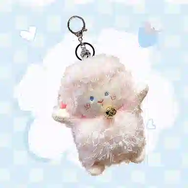 12cm