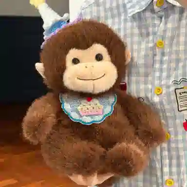 25cm