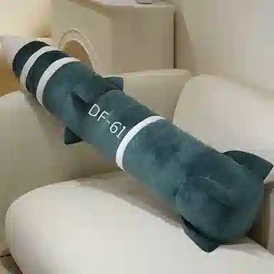 5C61 60cm