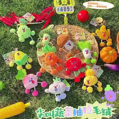 8cm