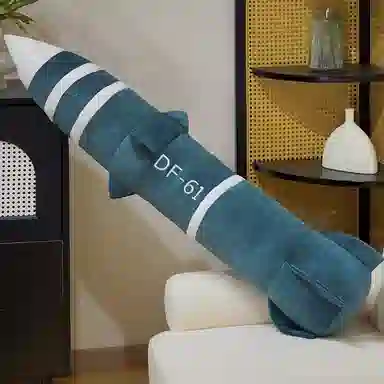 5C61 60cm