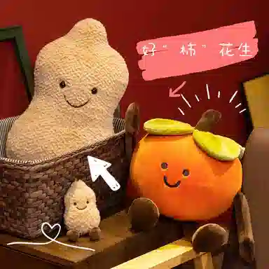 15cm25cm40cm55cm35cm45cm65cm