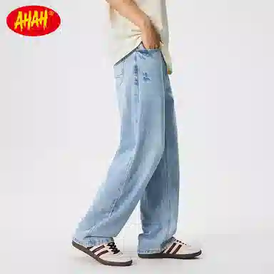 AHAH clanfit
