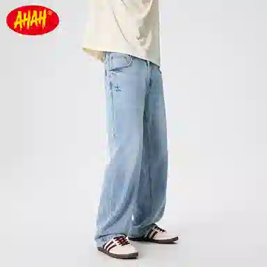 AHAH clanfit