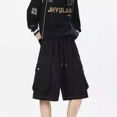 Hypeyourself