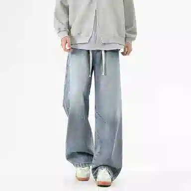 Hypeyourself Clean fit