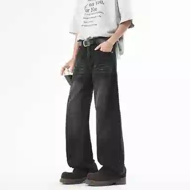 Hypeyourself Cityboyvibe