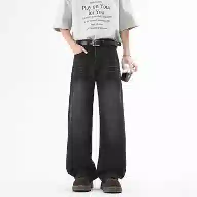 Hypeyourself Cityboyvibe