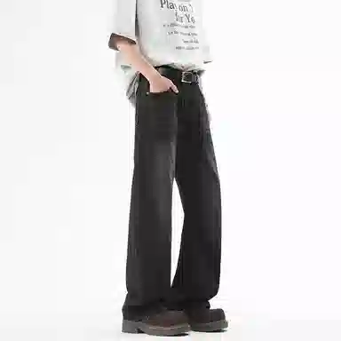 Hypeyourself Cityboyvibe