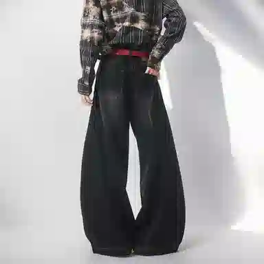 Hypeyourself Clean fit