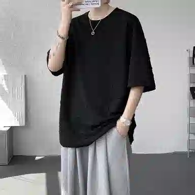 Hypeyourself T