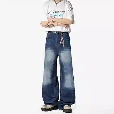 Hypeyourself CleanFit