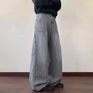 Hypeyourself Cityboy